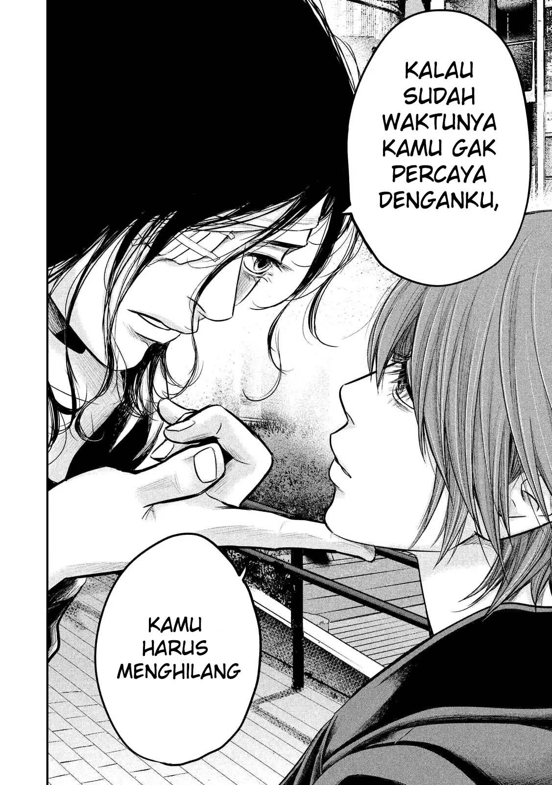 Hare-Kon. Chapter 86 Gambar 15