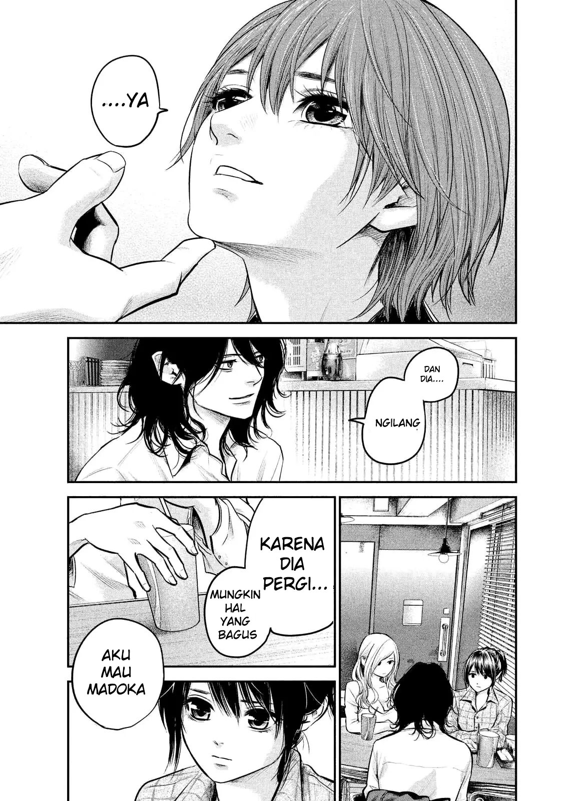 Hare-Kon. Chapter 86 Gambar 16
