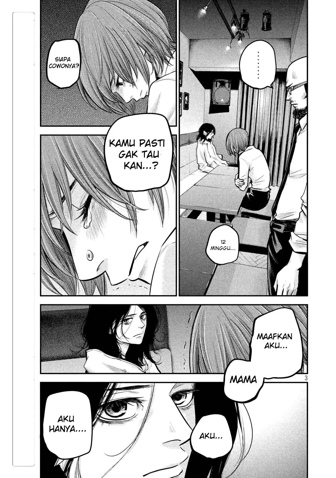 Hare-Kon. Chapter 86 Gambar 4