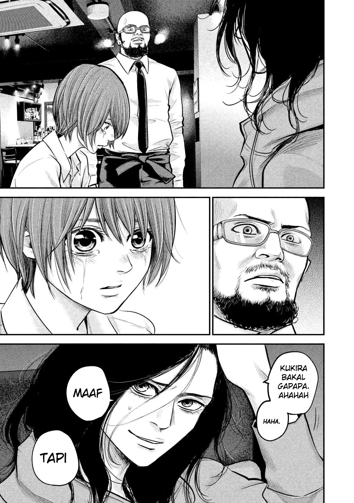 Hare-Kon. Chapter 86 Gambar 6