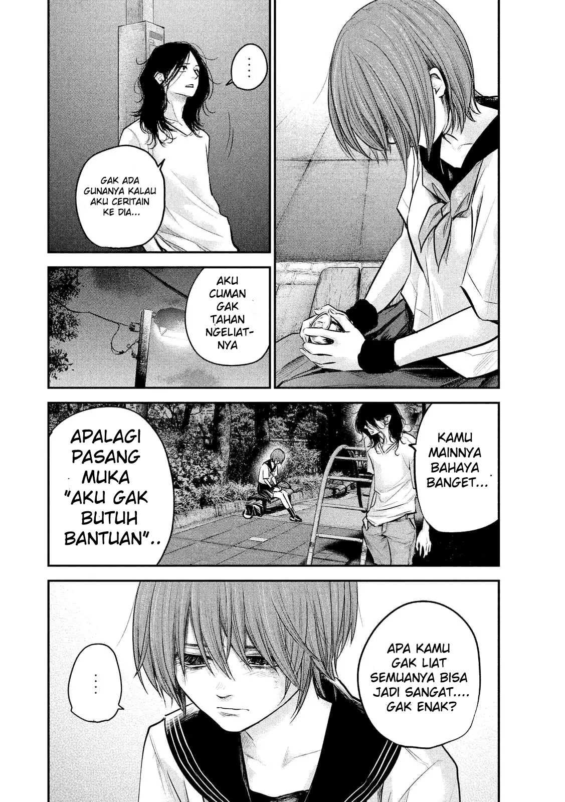 Hare-Kon. Chapter 85 Gambar 11