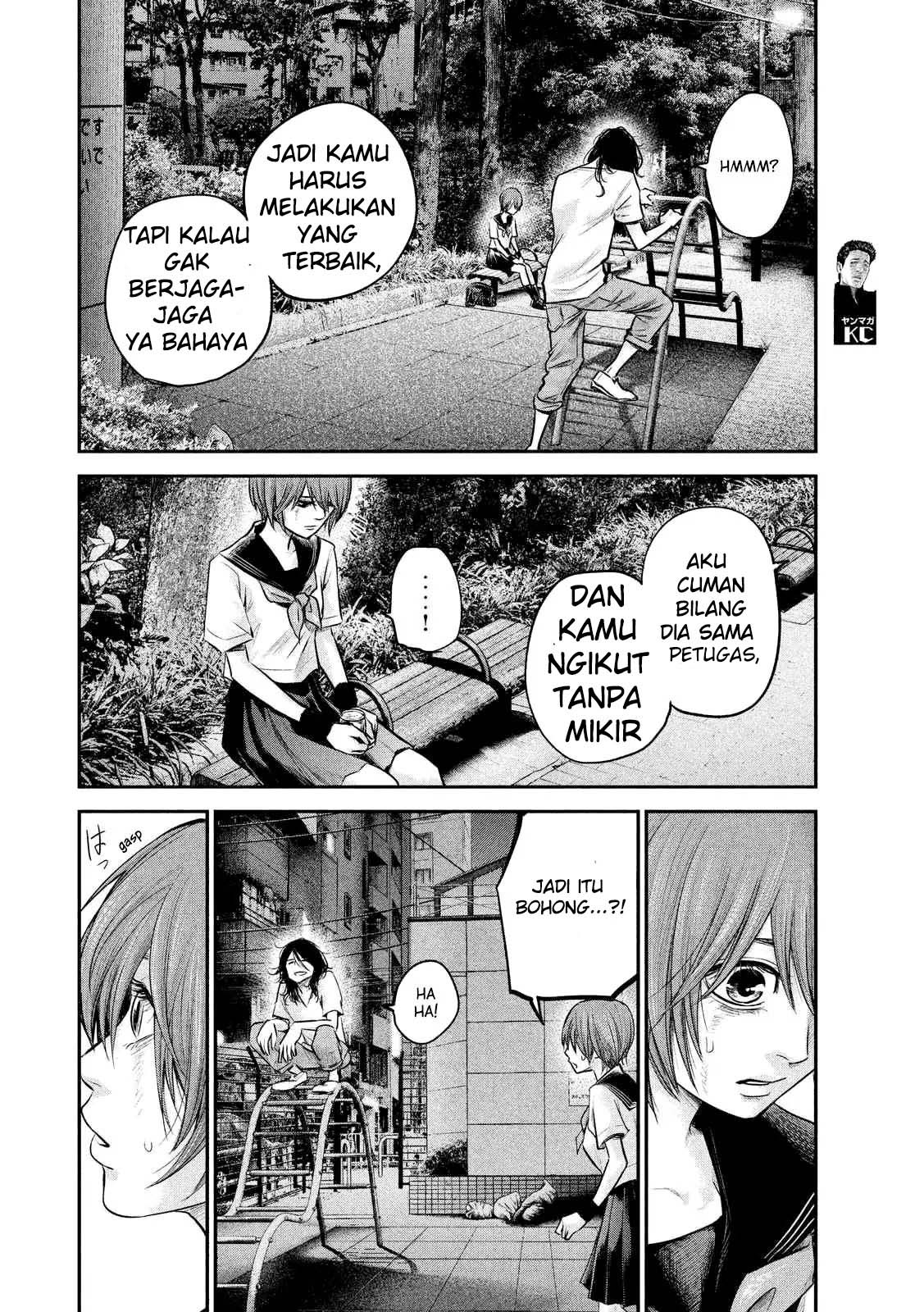 Hare-Kon. Chapter 85 Gambar 13
