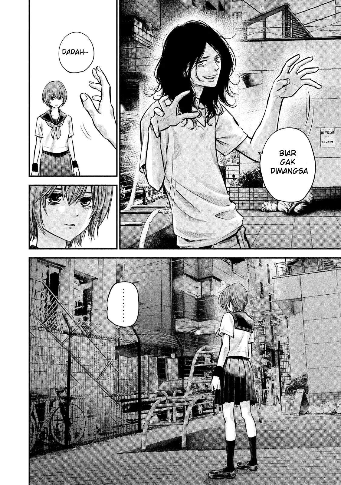 Hare-Kon. Chapter 85 Gambar 17