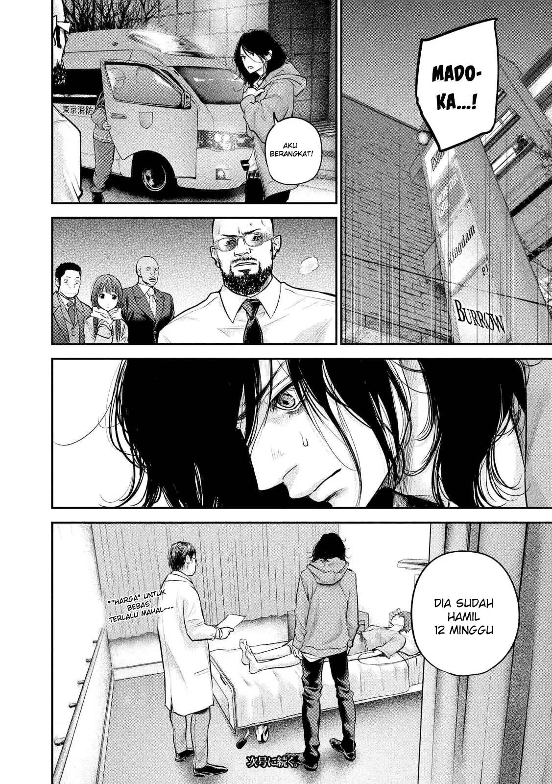 Hare-Kon. Chapter 85 Gambar 19
