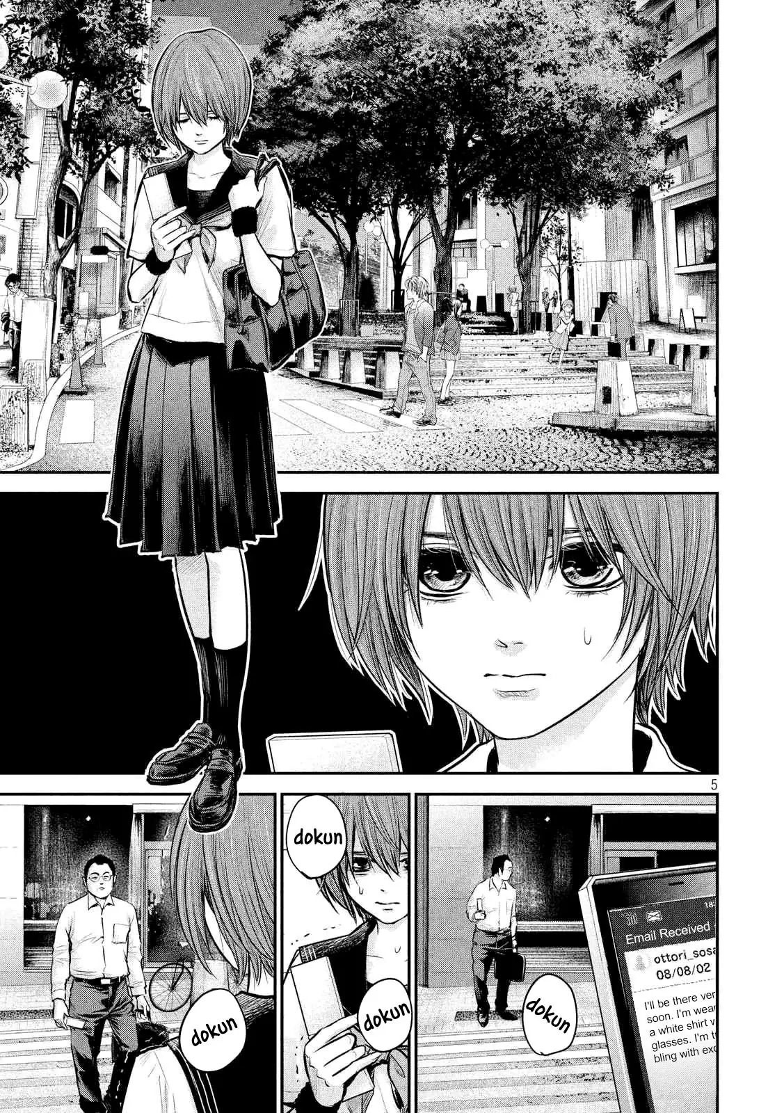 Hare-Kon. Chapter 85 Gambar 6