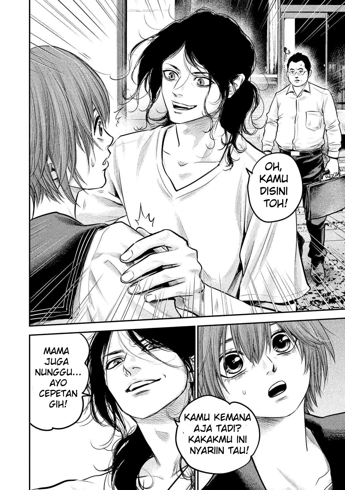 Hare-Kon. Chapter 85 Gambar 7