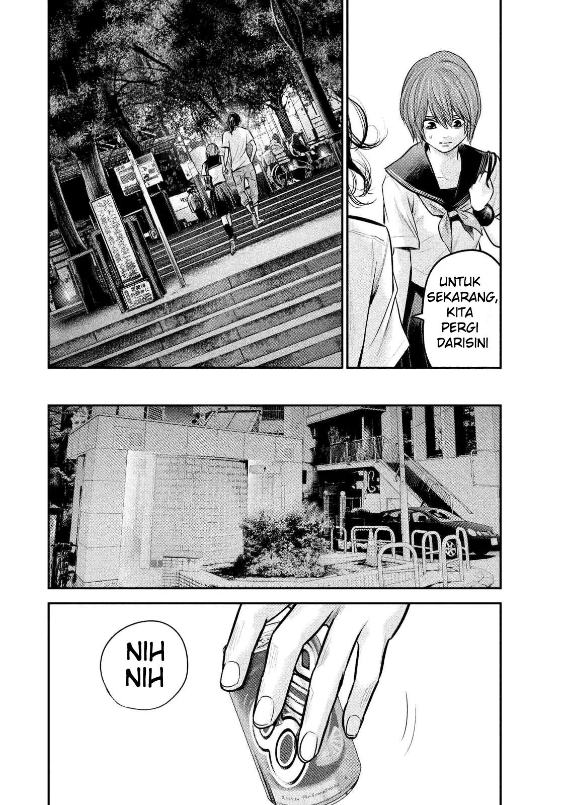 Hare-Kon. Chapter 85 Gambar 9