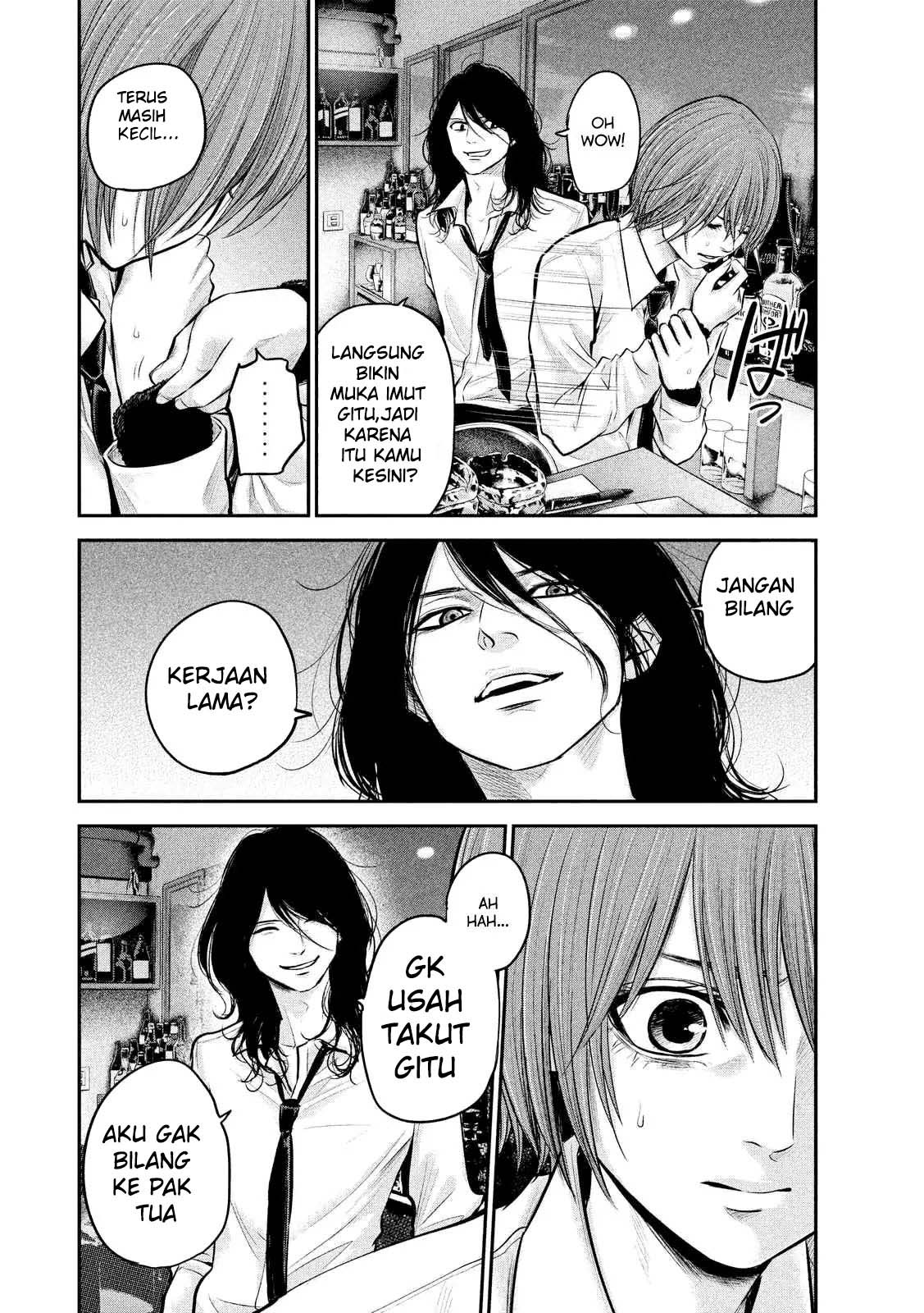 Hare-Kon. Chapter 84 Gambar 13