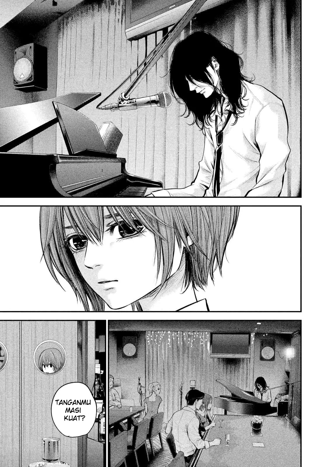 Hare-Kon. Chapter 84 Gambar 8