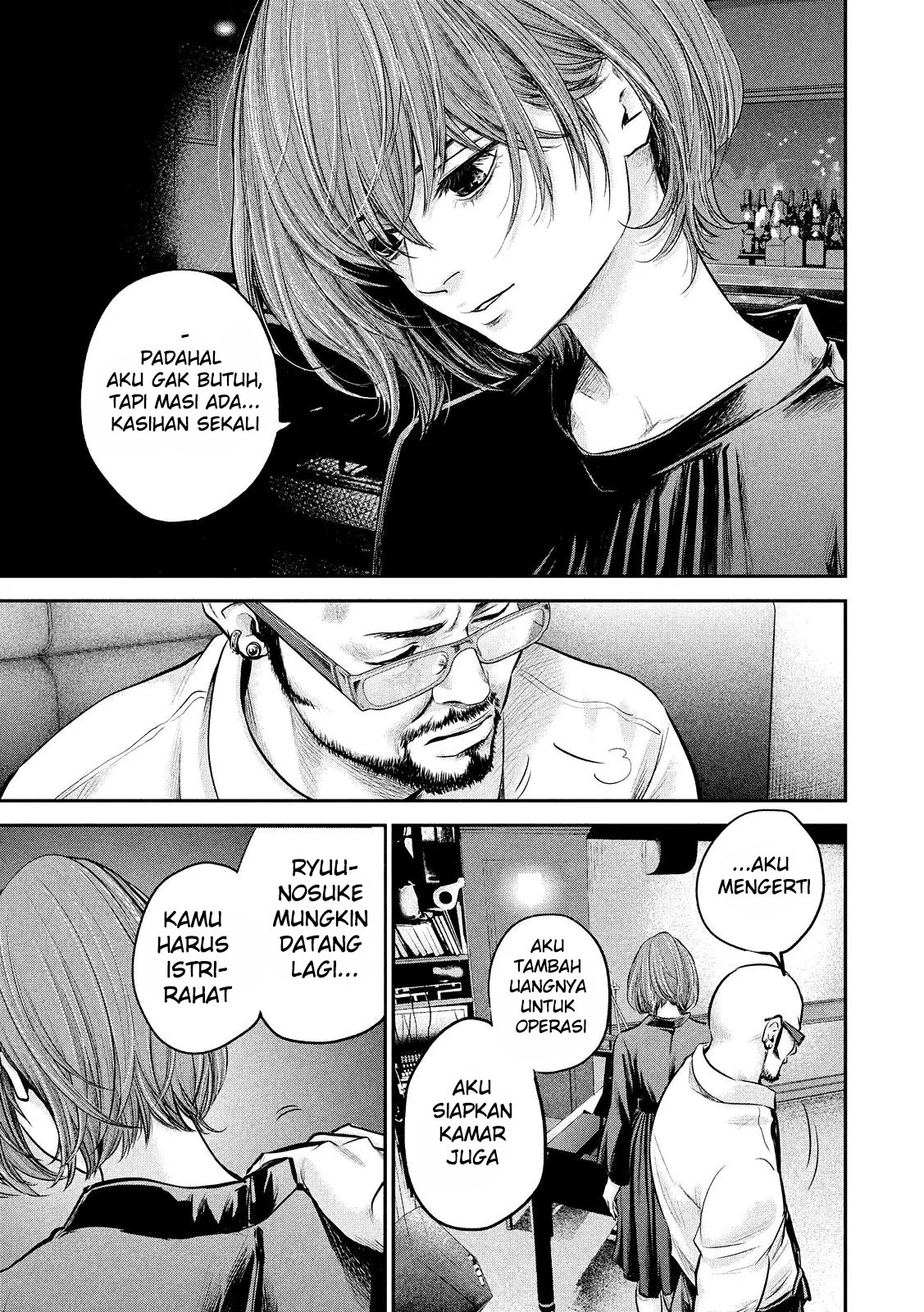 Hare-Kon. Chapter 83 Gambar 14