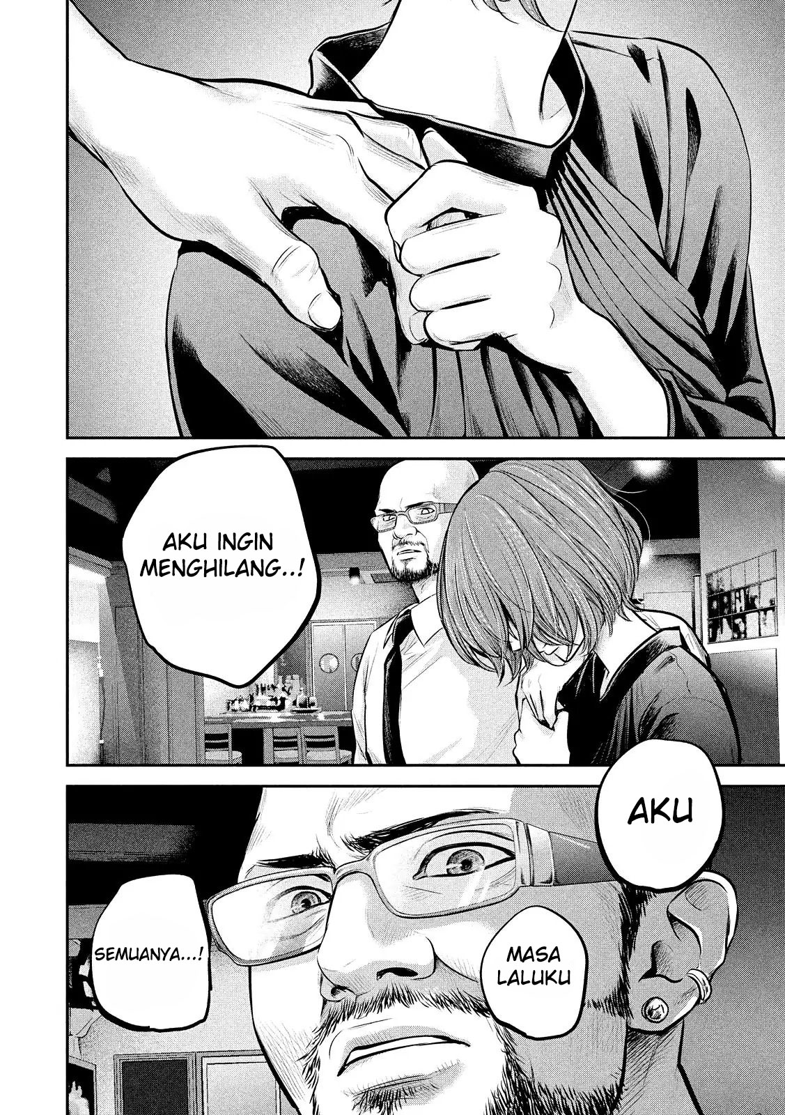 Hare-Kon. Chapter 83 Gambar 15