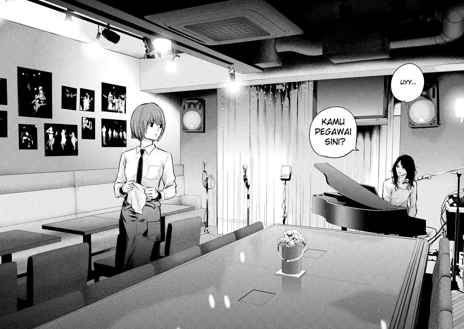 Hare-Kon. Chapter 83 Gambar 17