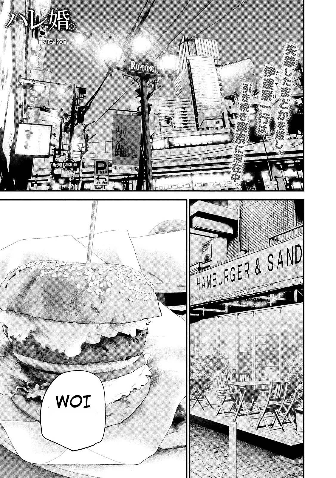 Baca Manga Hare-Kon. Chapter 83 Gambar 2
