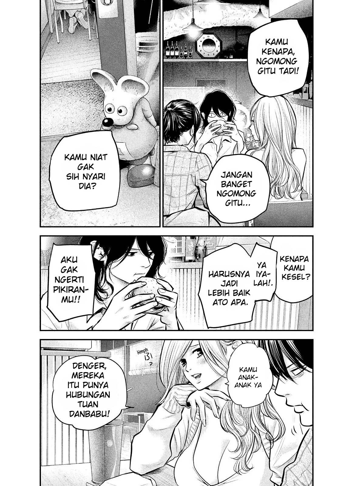 Hare-Kon. Chapter 83 Gambar 4