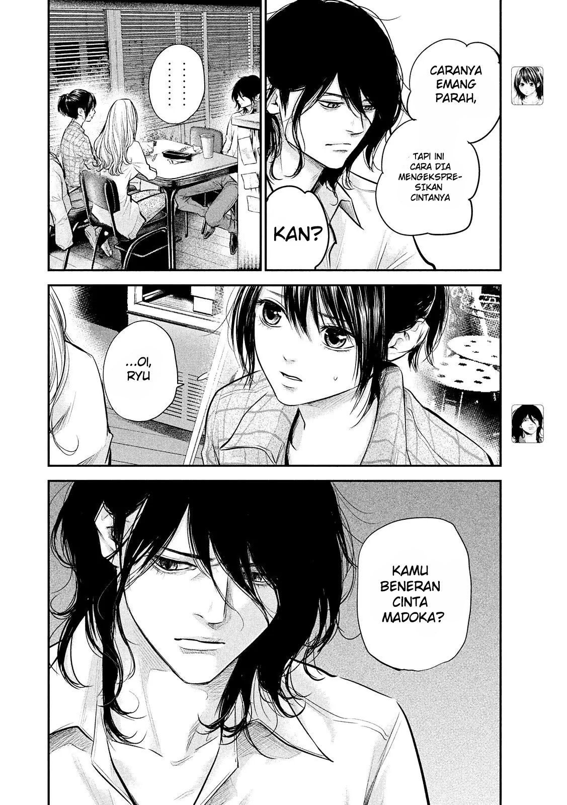 Hare-Kon. Chapter 83 Gambar 5