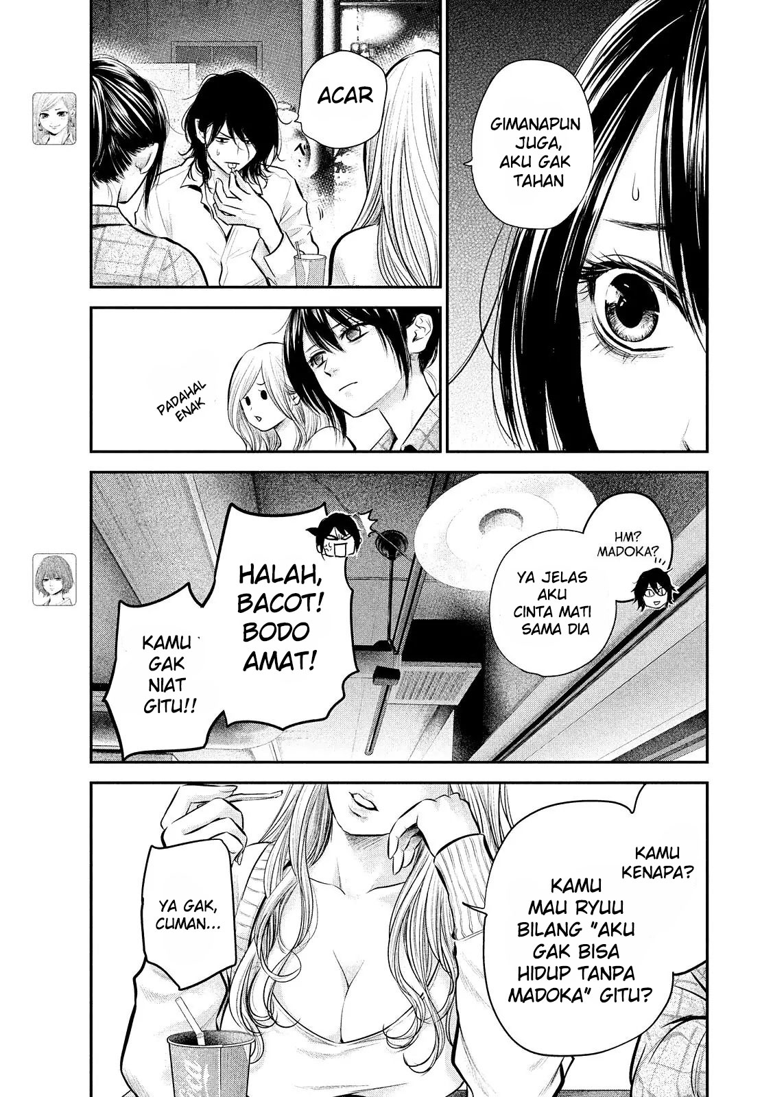 Hare-Kon. Chapter 83 Gambar 6