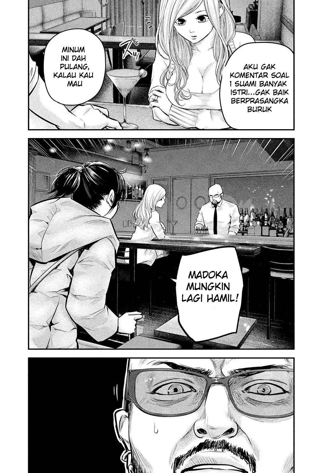 Hare-Kon. Chapter 82 Gambar 11