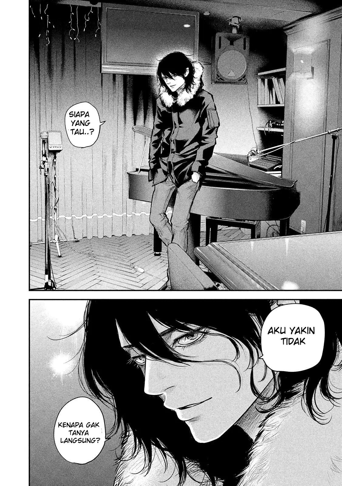 Hare-Kon. Chapter 82 Gambar 13