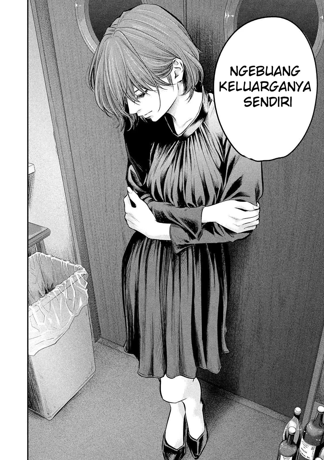 Hare-Kon. Chapter 82 Gambar 15