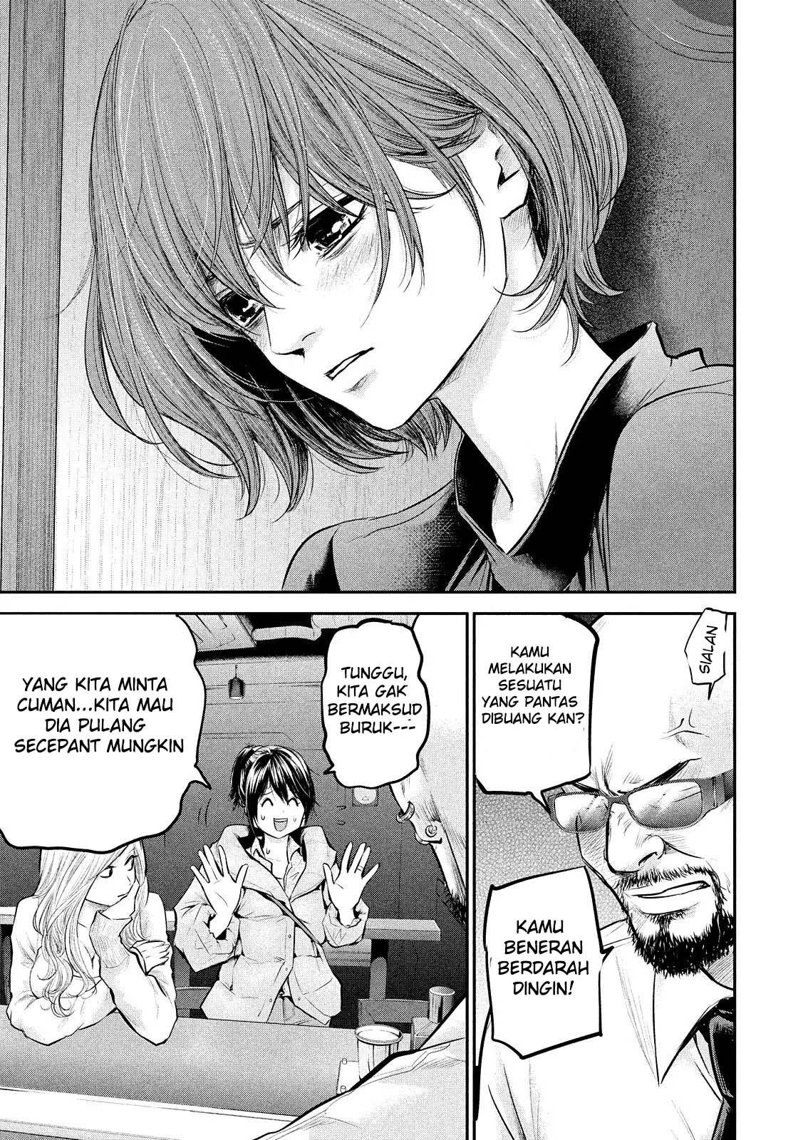 Hare-Kon. Chapter 82 Gambar 16