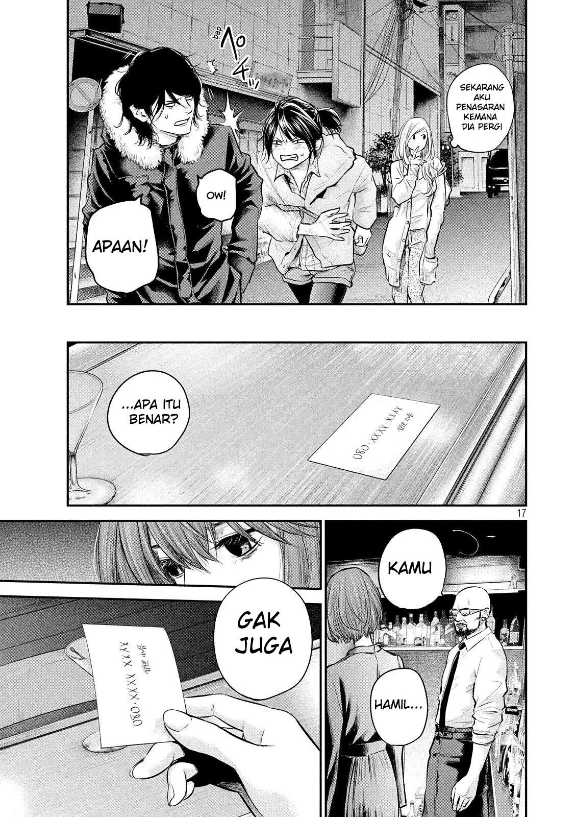 Hare-Kon. Chapter 82 Gambar 18