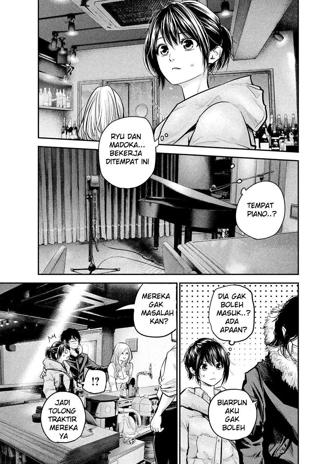 Hare-Kon. Chapter 82 Gambar 4