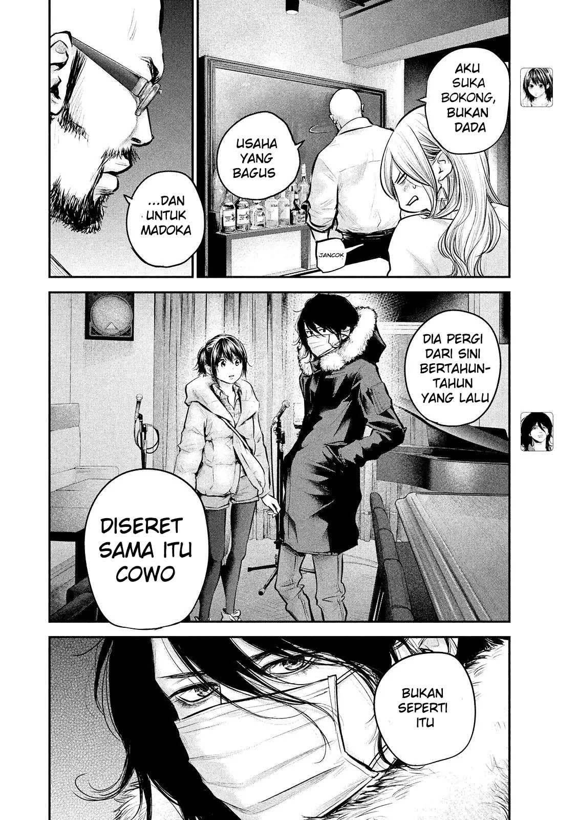Hare-Kon. Chapter 82 Gambar 7