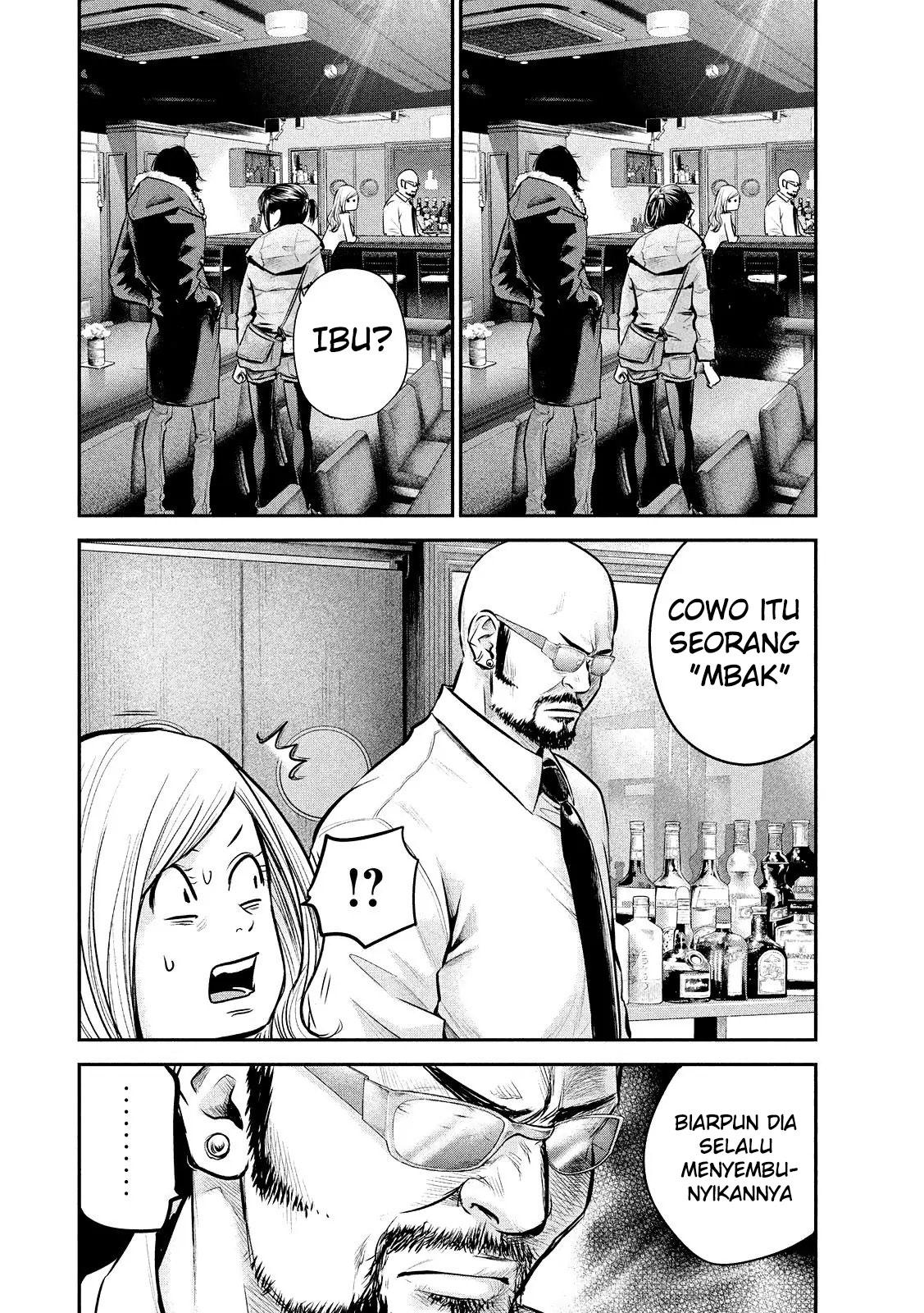 Hare-Kon. Chapter 82 Gambar 9