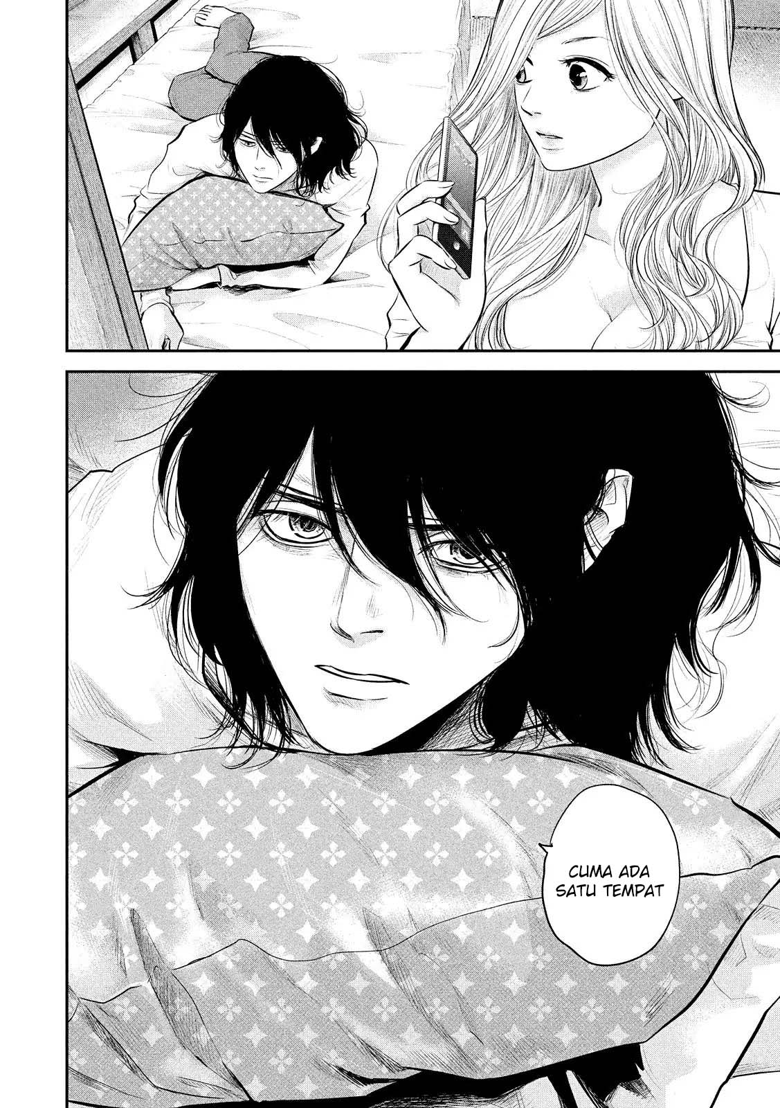 Hare-Kon. Chapter 81 Gambar 13