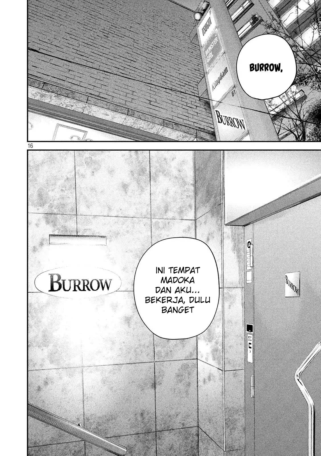 Hare-Kon. Chapter 81 Gambar 17