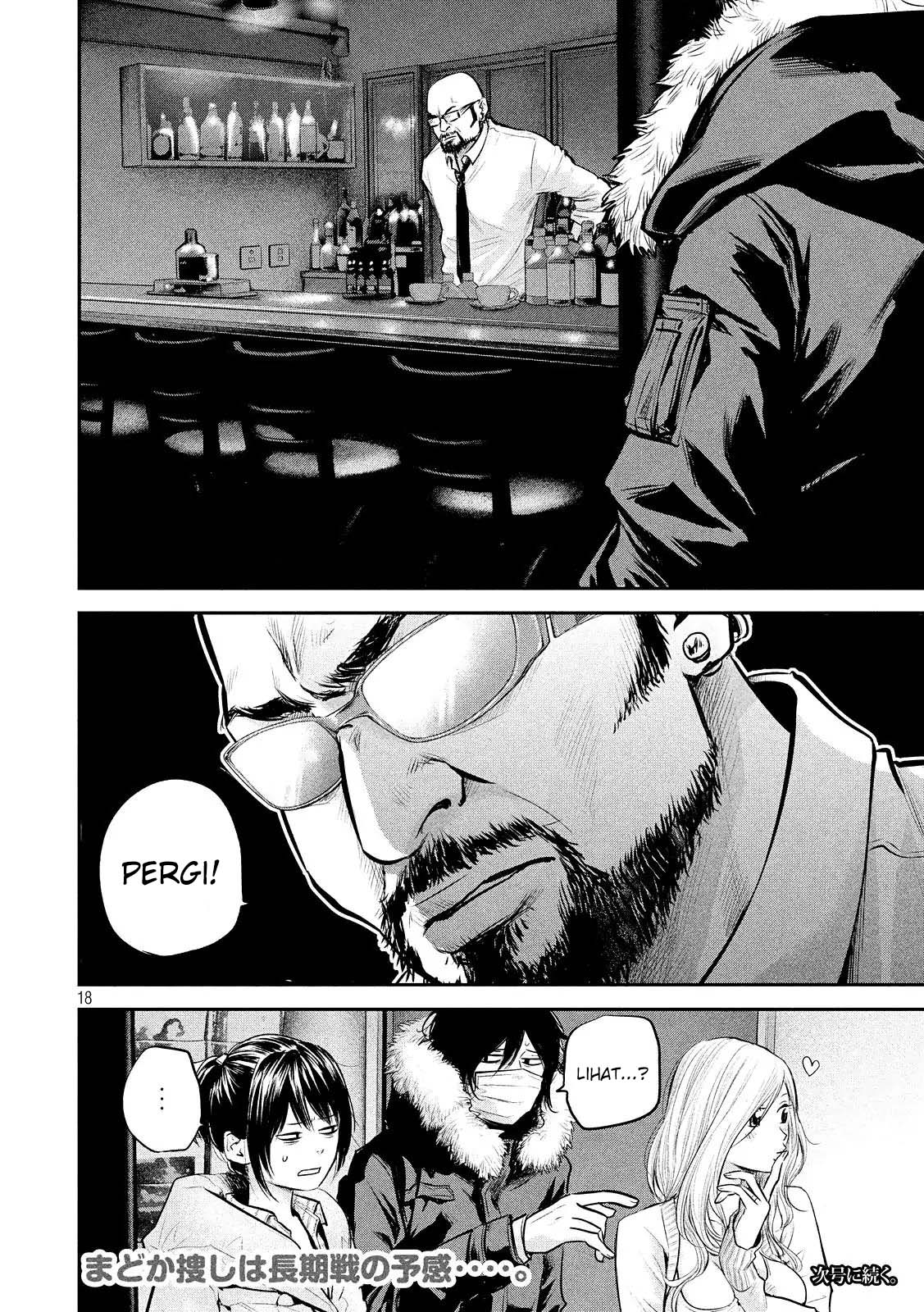 Hare-Kon. Chapter 81 Gambar 19