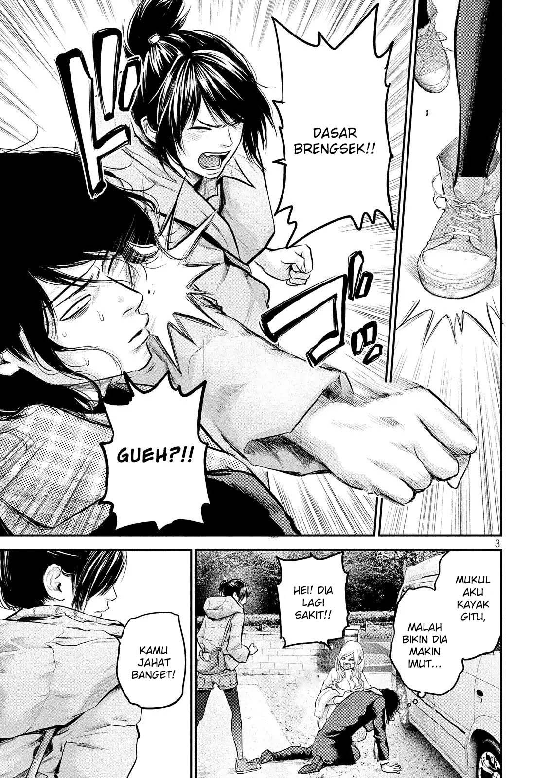 Hare-Kon. Chapter 81 Gambar 4