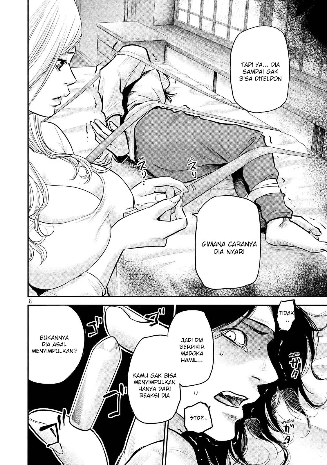 Hare-Kon. Chapter 81 Gambar 9