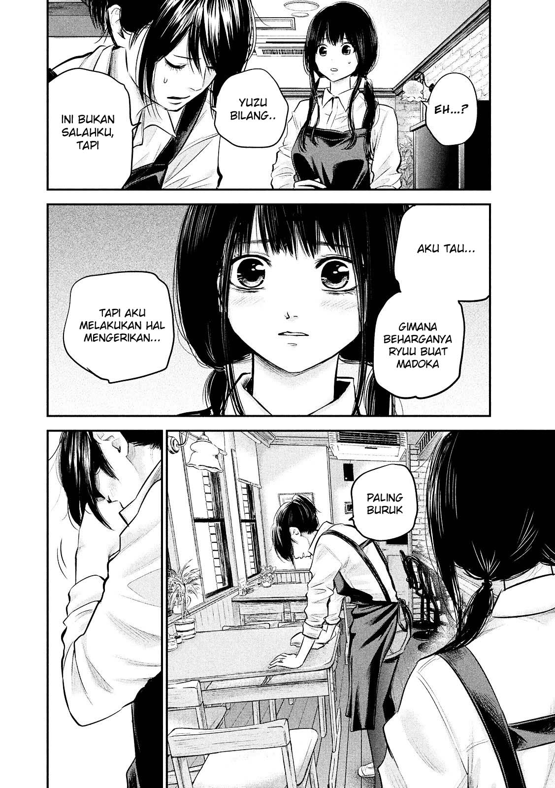 Hare-Kon. Chapter 80 Gambar 10