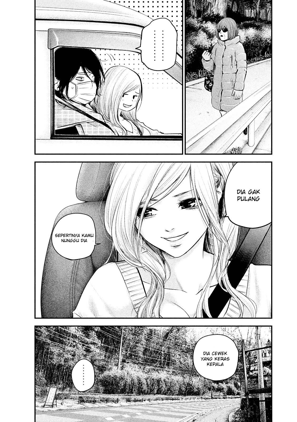 Hare-Kon. Chapter 80 Gambar 15