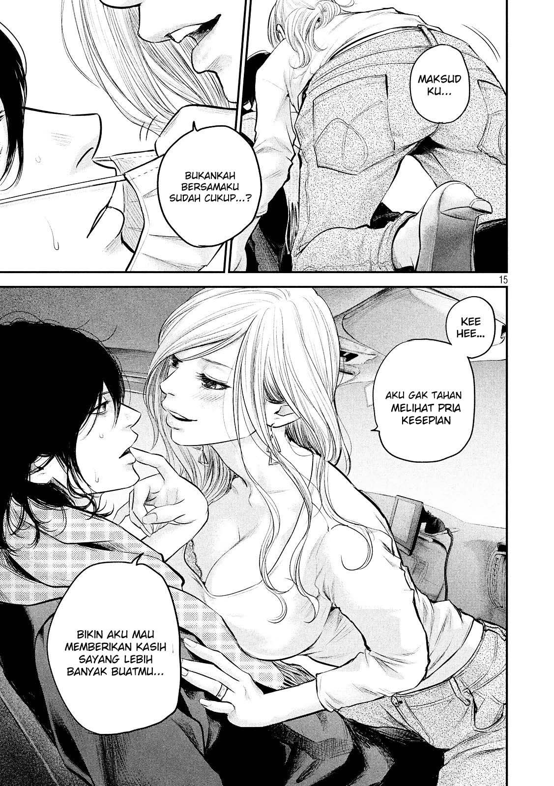 Hare-Kon. Chapter 80 Gambar 17