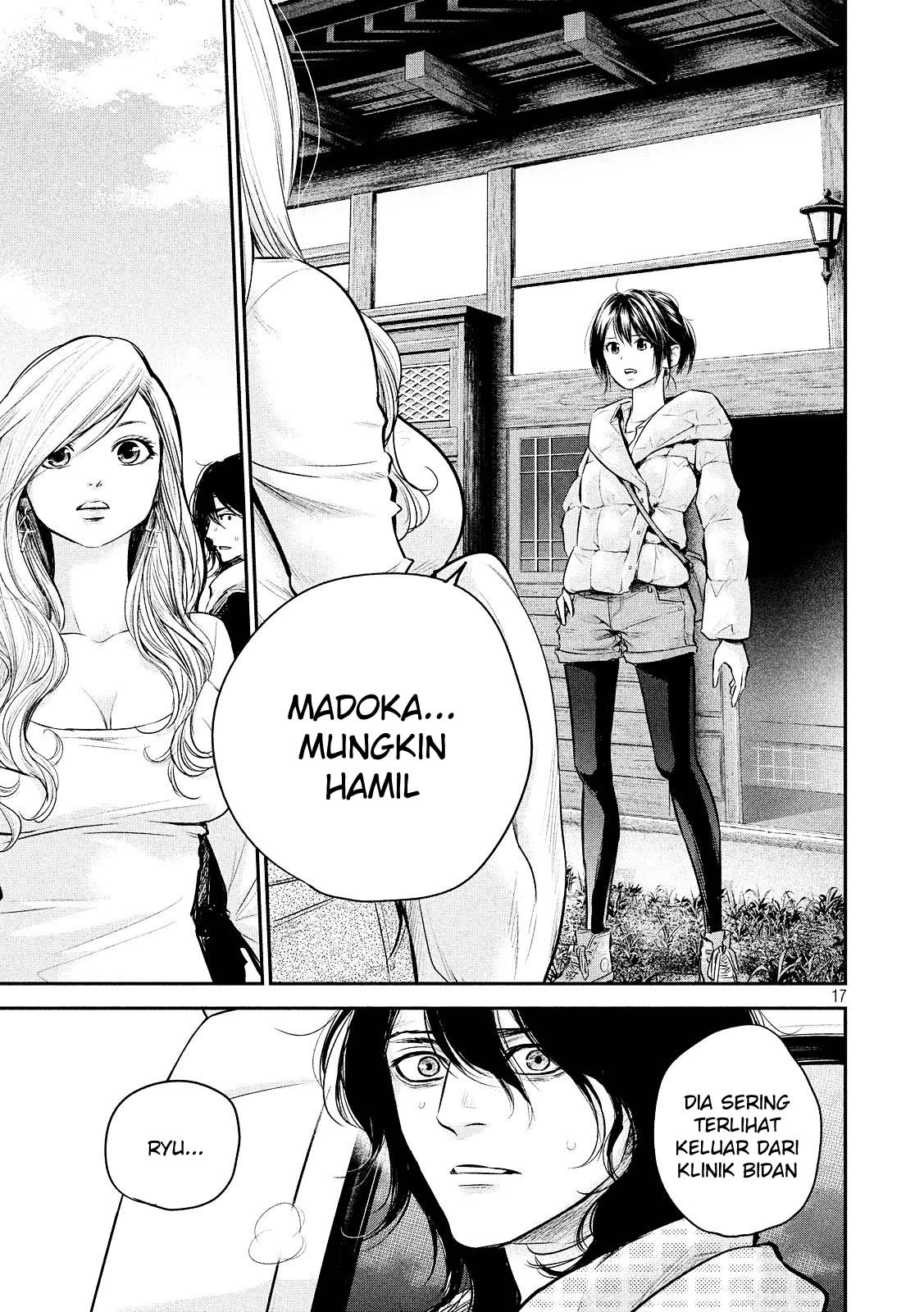 Hare-Kon. Chapter 80 Gambar 19