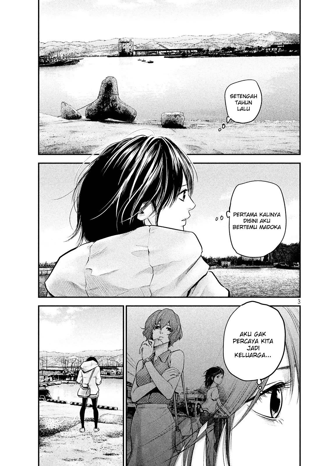 Hare-Kon. Chapter 80 Gambar 5
