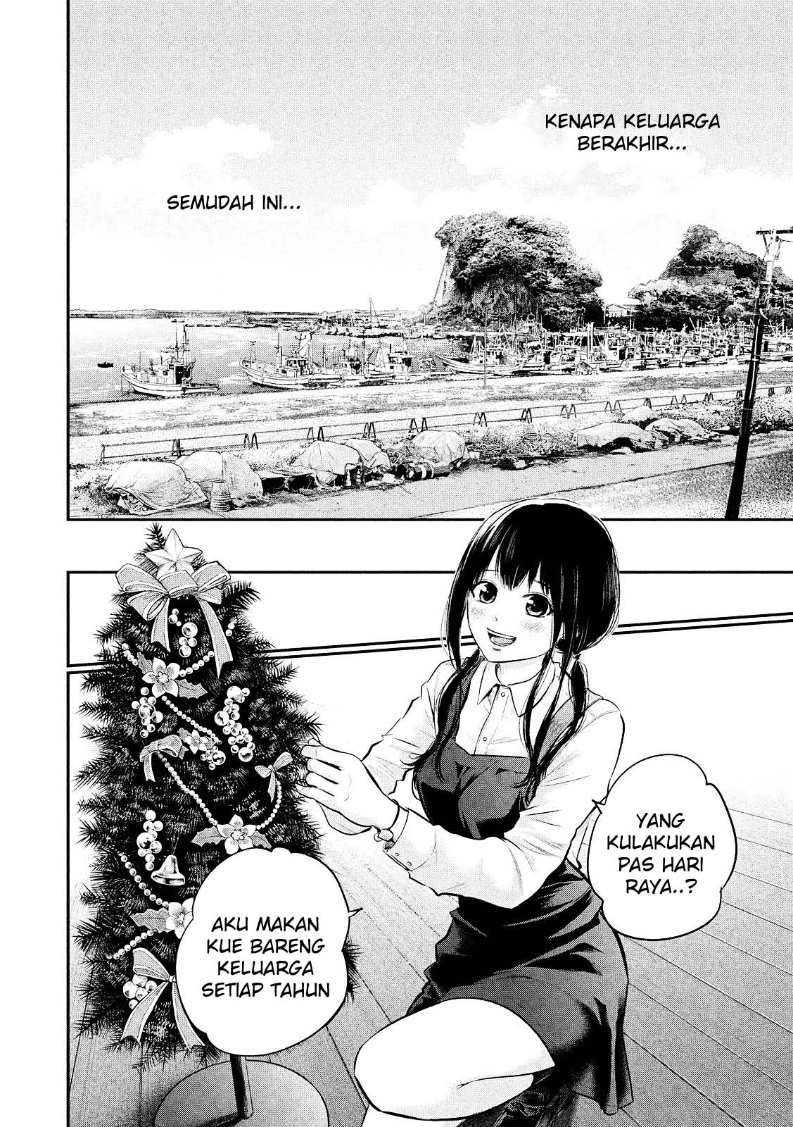 Hare-Kon. Chapter 80 Gambar 6
