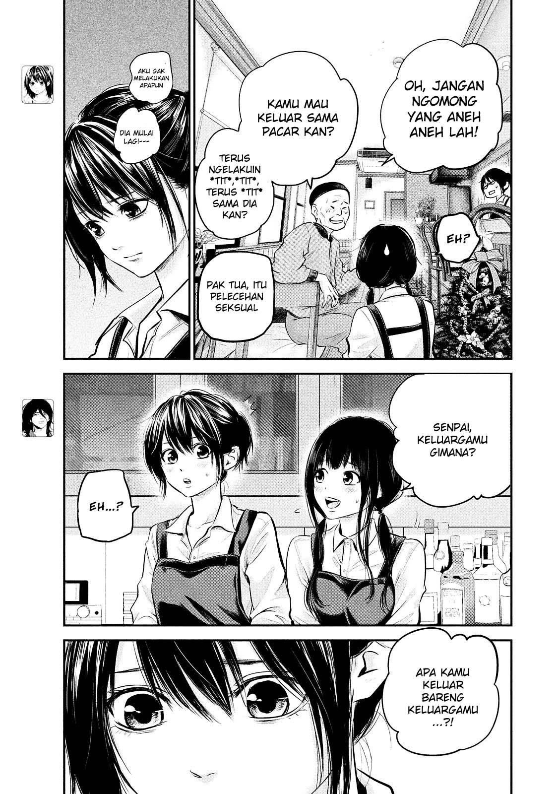 Hare-Kon. Chapter 80 Gambar 7