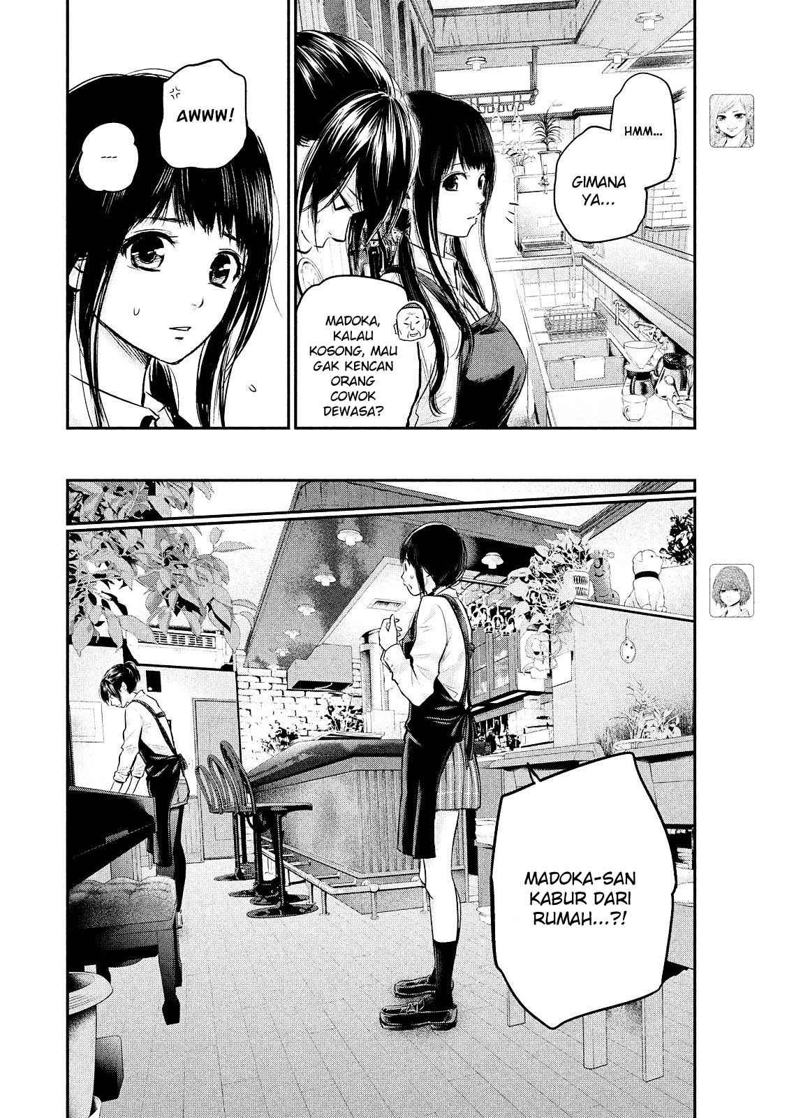 Hare-Kon. Chapter 80 Gambar 8