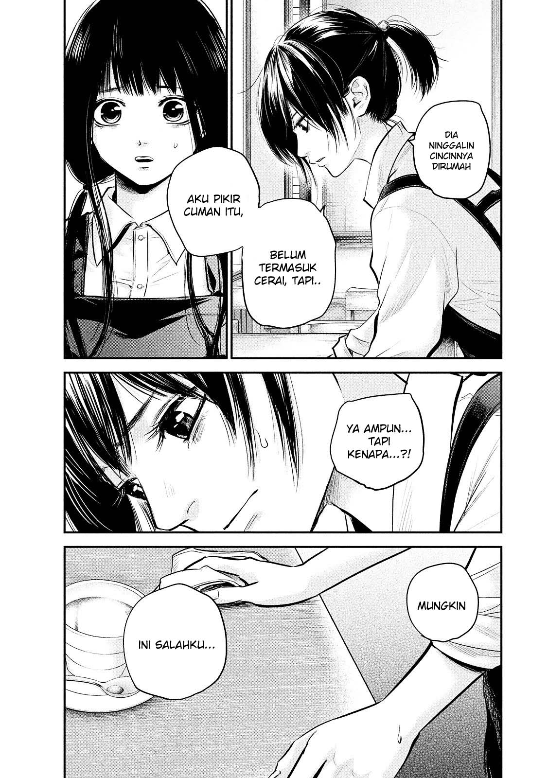 Hare-Kon. Chapter 80 Gambar 9