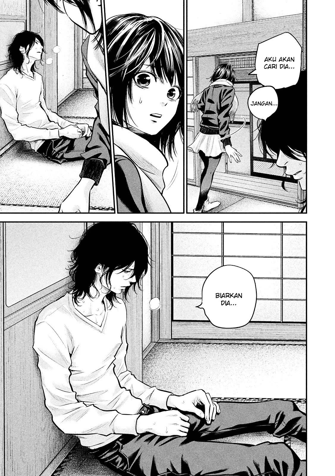 Hare-Kon. Chapter 79 Gambar 10