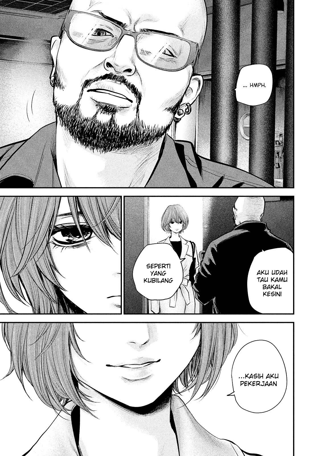 Hare-Kon. Chapter 79 Gambar 12
