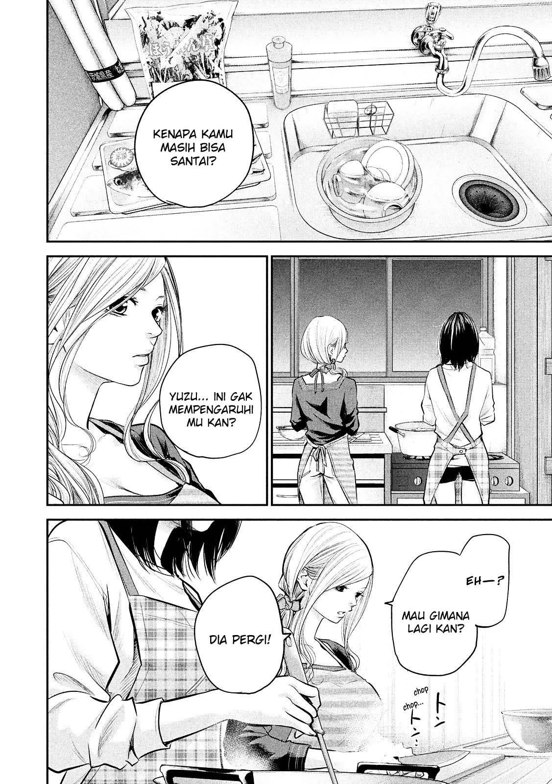 Hare-Kon. Chapter 79 Gambar 13