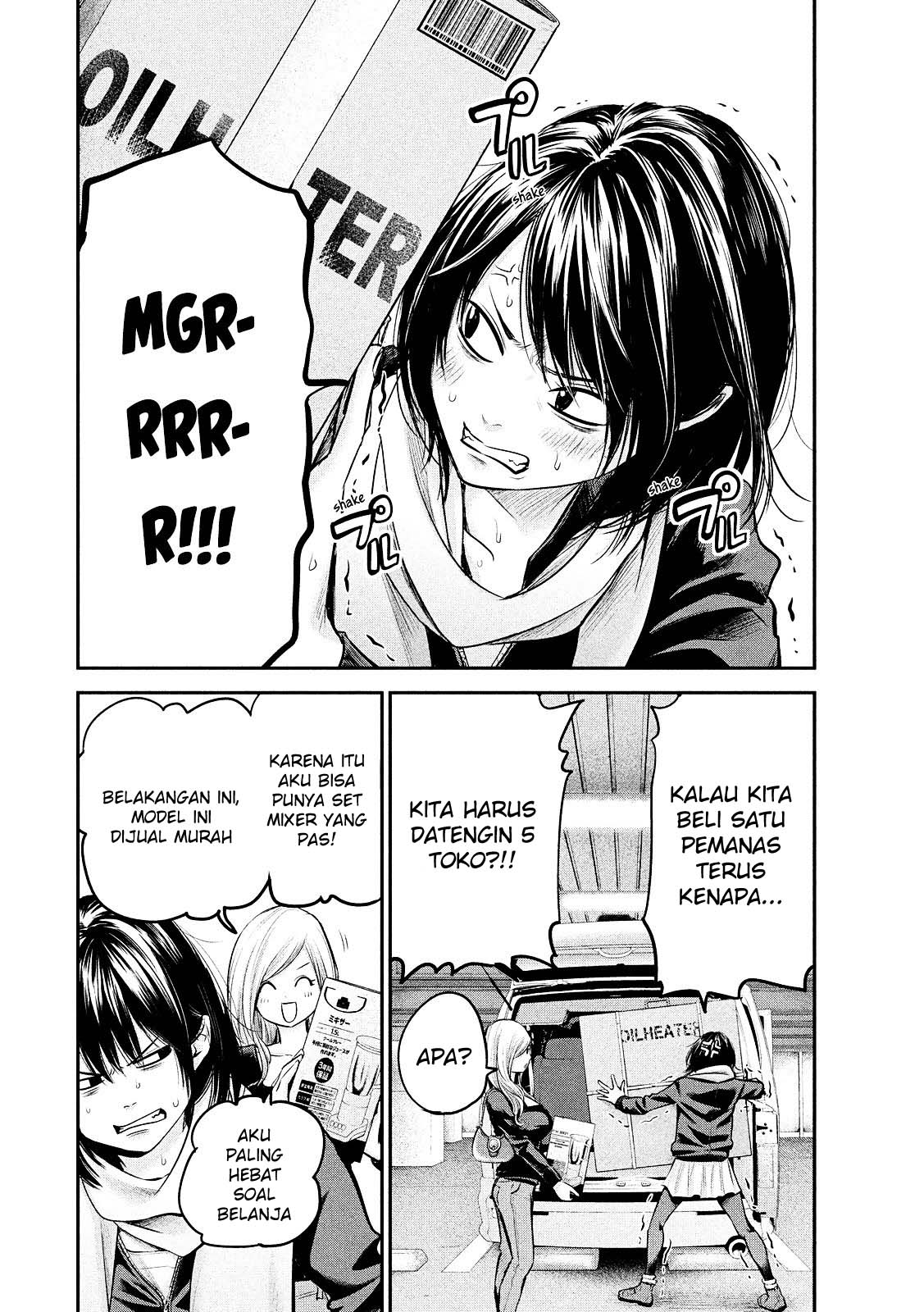 Hare-Kon. Chapter 79 Gambar 3