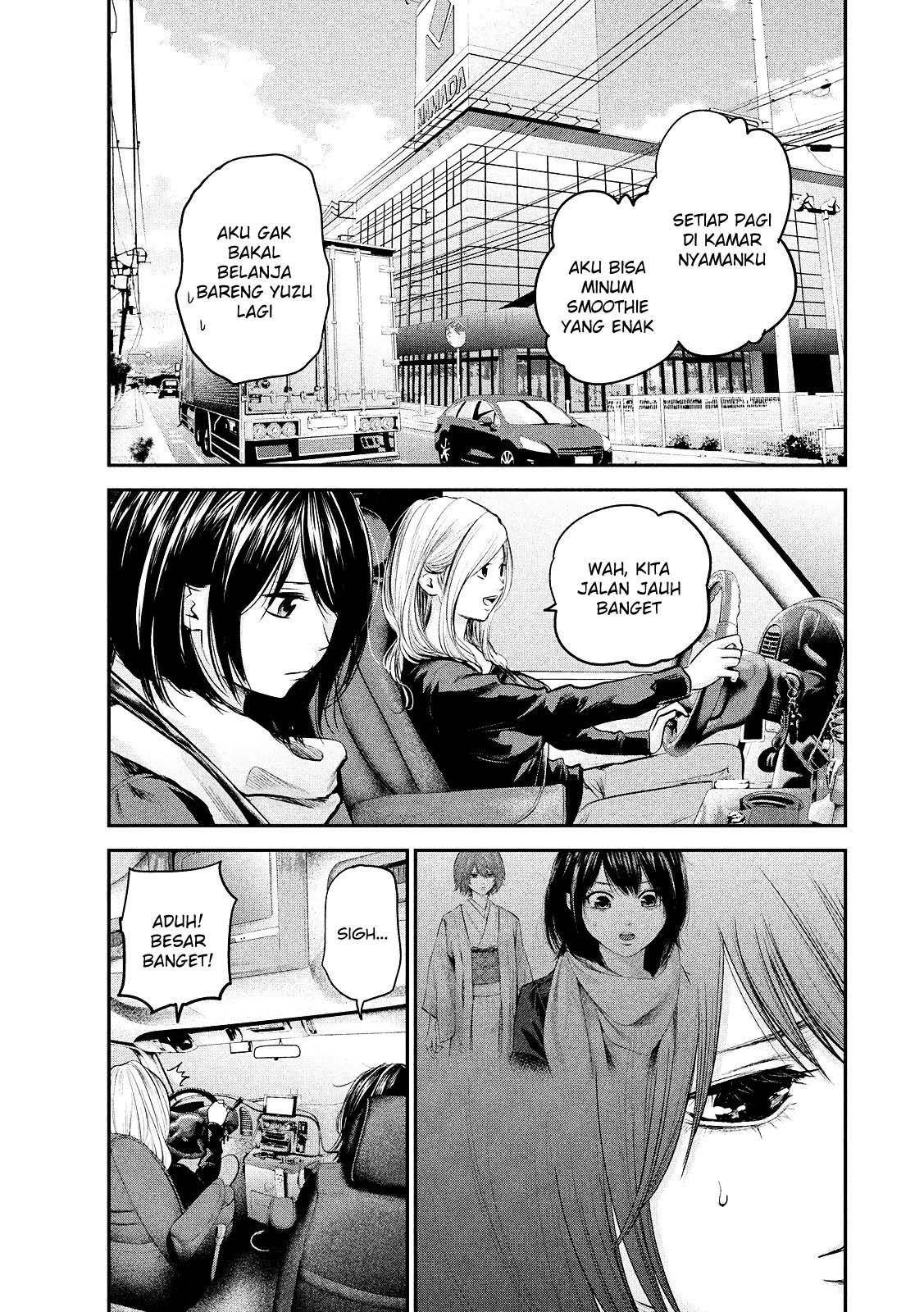 Hare-Kon. Chapter 79 Gambar 4
