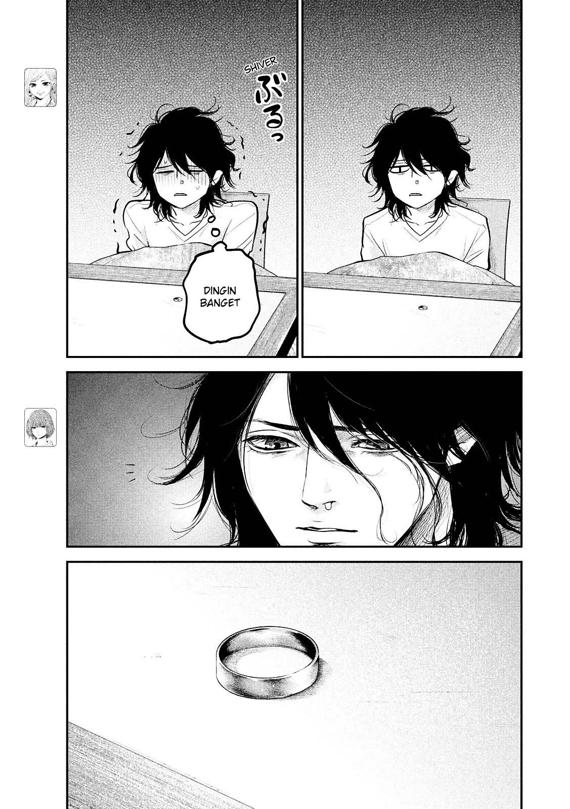 Hare-Kon. Chapter 79 Gambar 6