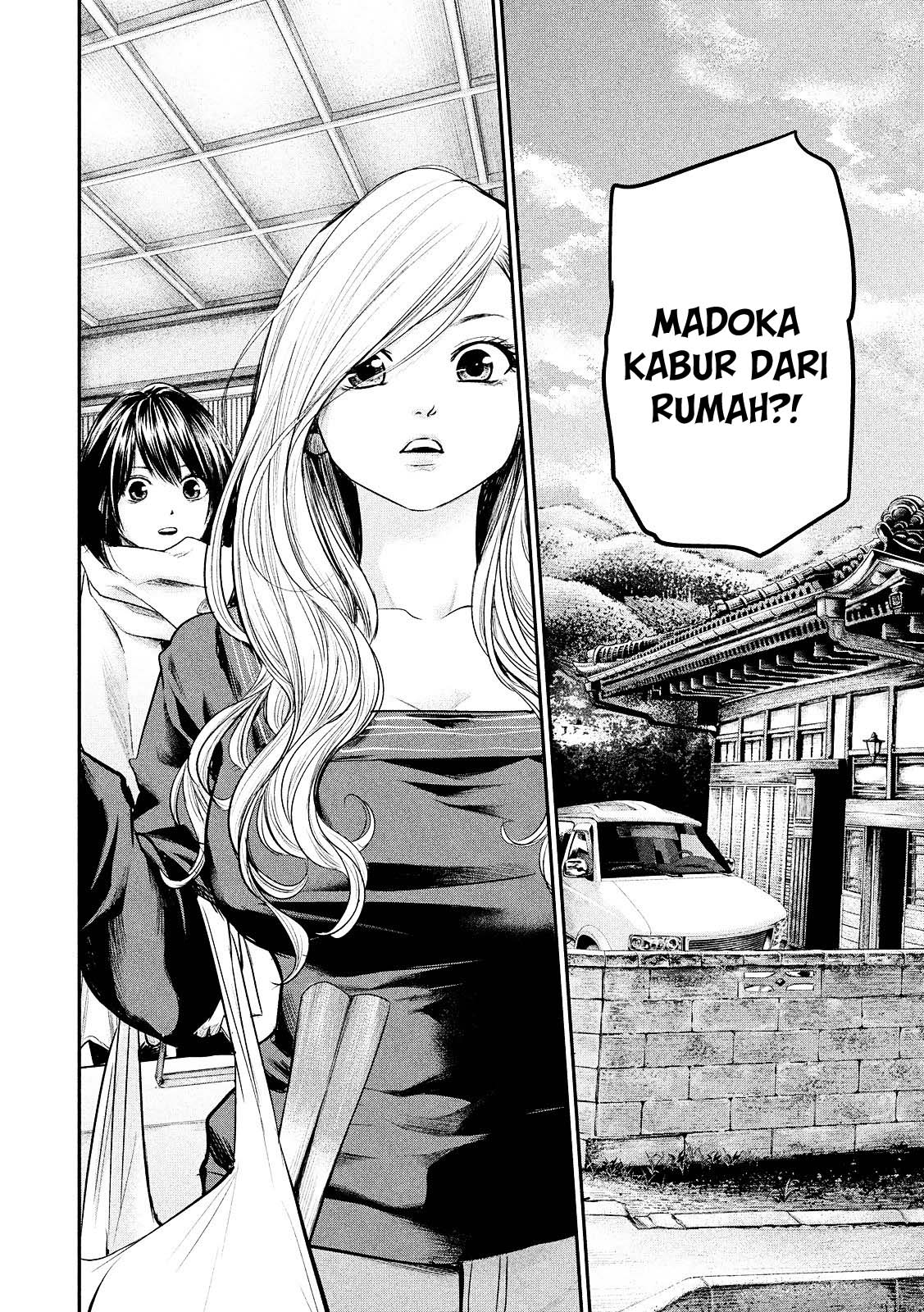 Hare-Kon. Chapter 79 Gambar 7