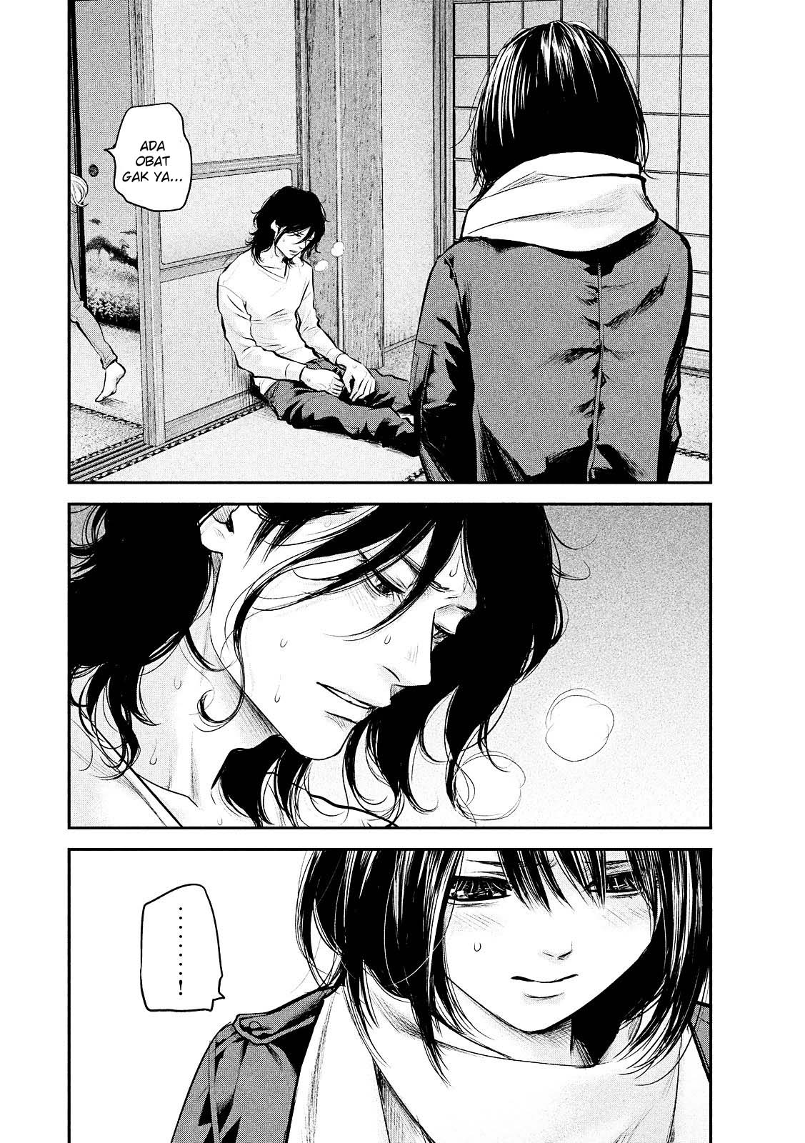 Hare-Kon. Chapter 79 Gambar 9